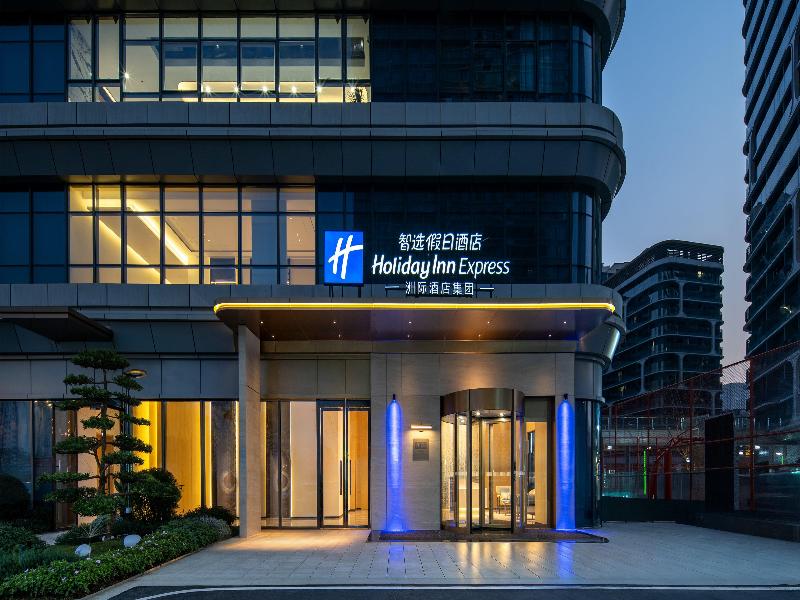Holiday Inn Express Chengdu Phoenix Mountain image
