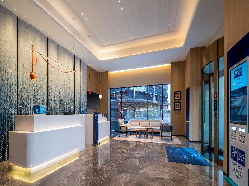 Holiday Inn Express Chengdu Phoenix Mountain image