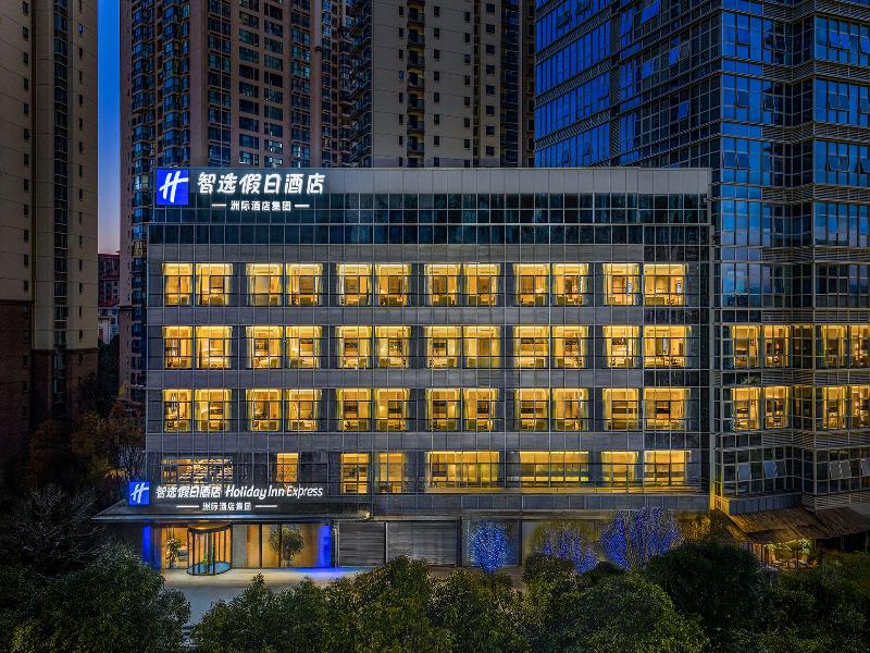 Holiday Inn Express Kunming Dianchi Rixin Road image