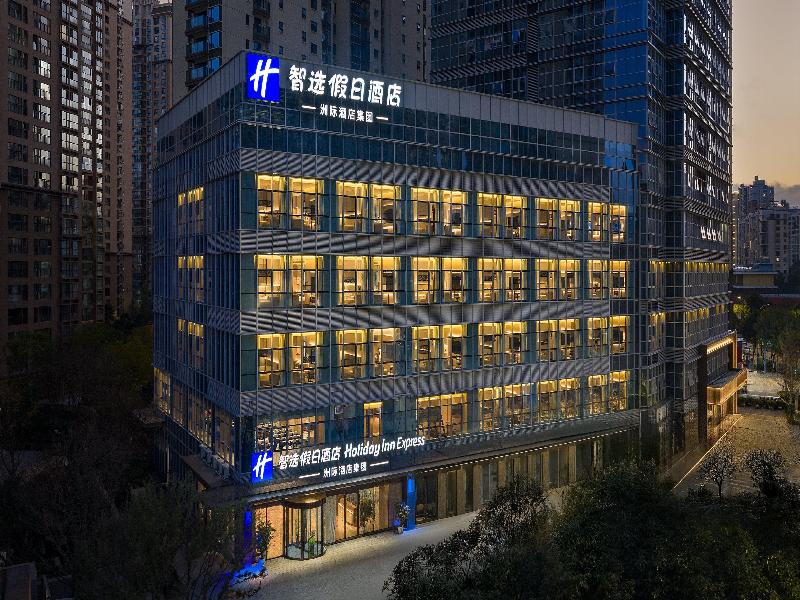 Holiday Inn Express Kunming Dianchi Rixin Road image