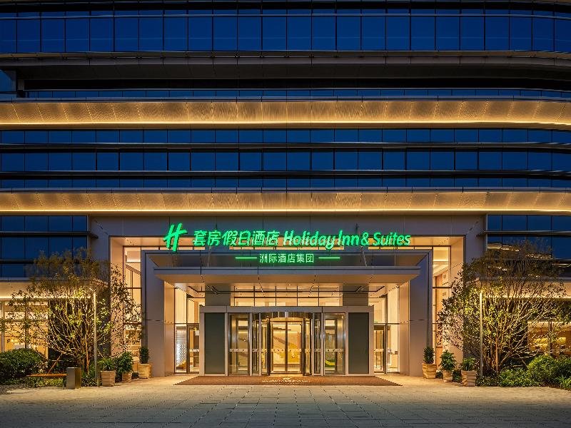 Holiday Inn Hotel & Suites Suzhou Xiangcheng image