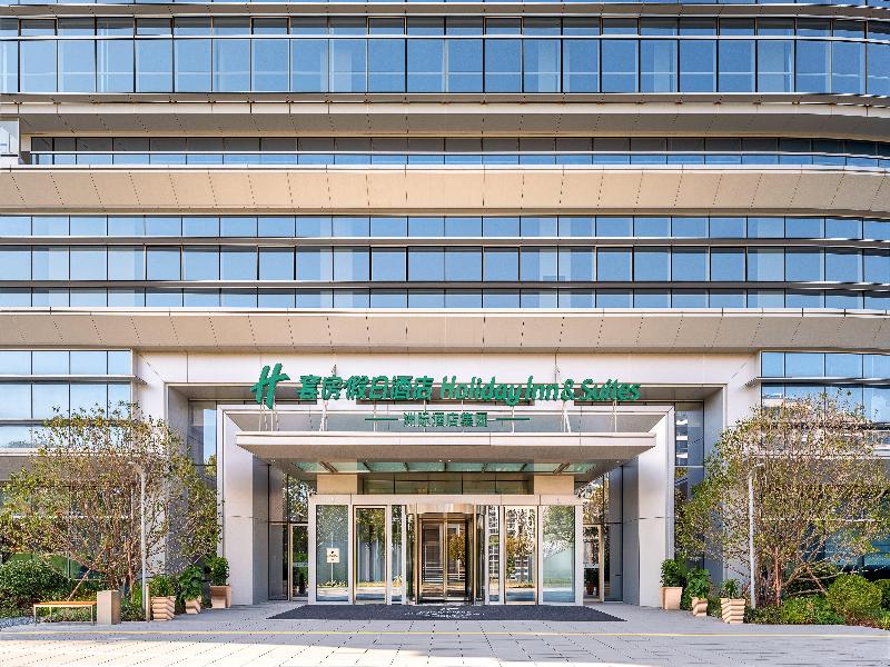 Holiday Inn Hotel & Suites Suzhou Xiangcheng image