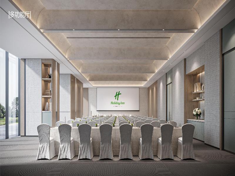 Holiday Inn Hotel & Suites Suzhou Xiangcheng image