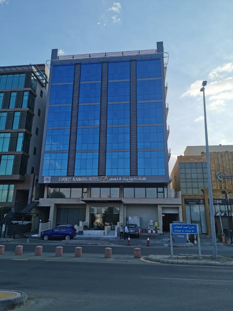 Cornett Alnawras Hotel