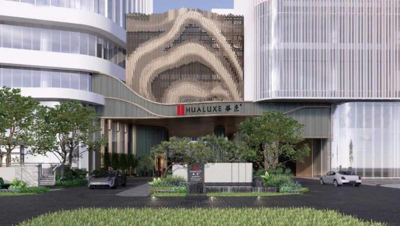 Hualuxe Zhongshan City Center image