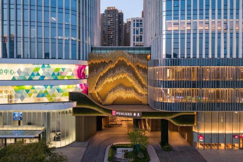 Hualuxe Zhongshan City Center image