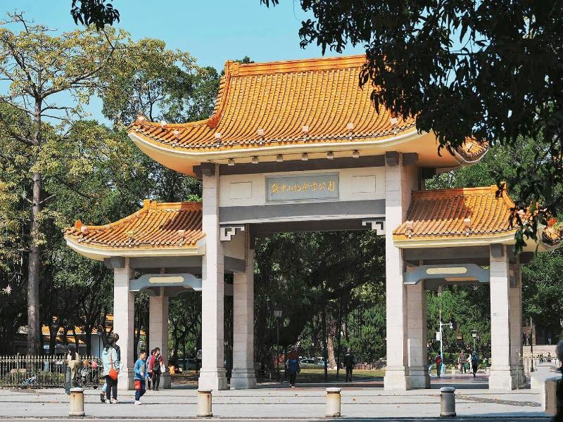 Hualuxe Zhongshan City Center image