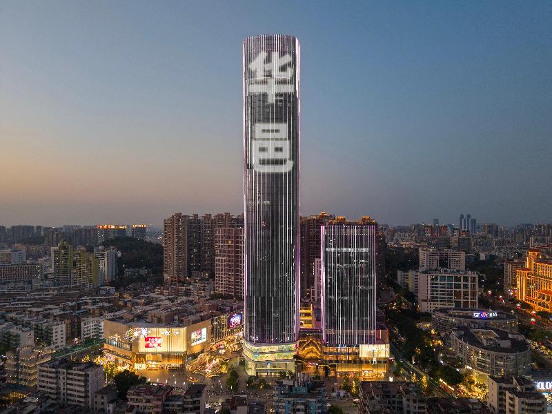 Hualuxe Zhongshan City Center image