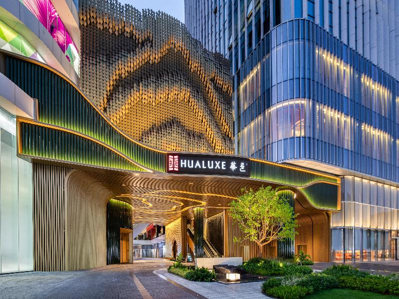 Hualuxe Zhongshan City Center image