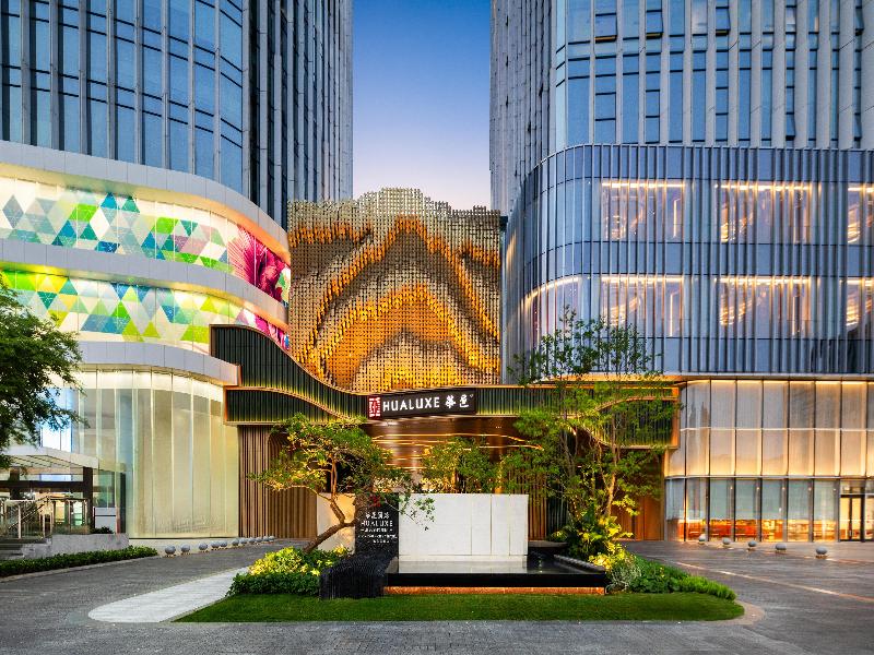 Hualuxe Zhongshan City Center image