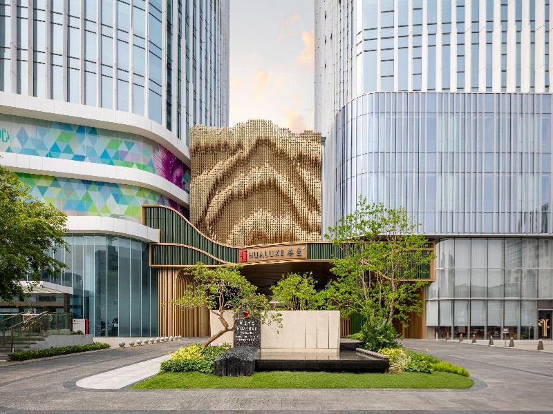 Hualuxe Zhongshan City Center image
