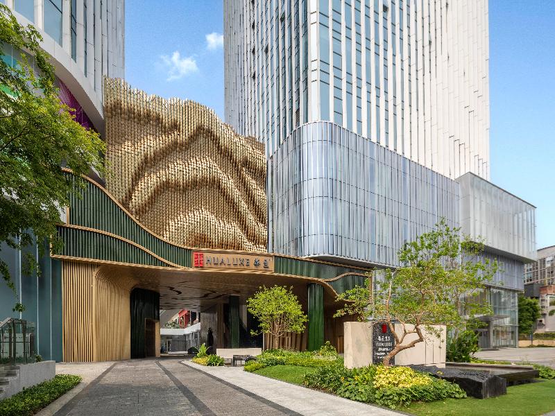 Hualuxe Zhongshan City Center image