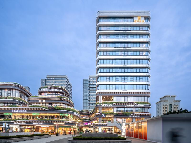 SSAW Boutique Hotel Swufe Chengdu