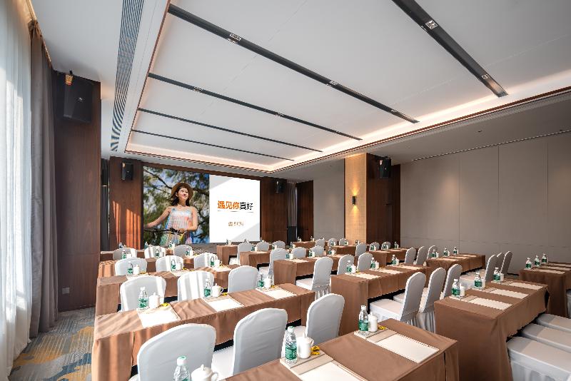 SSAW Boutique Hotel Swufe Chengdu image