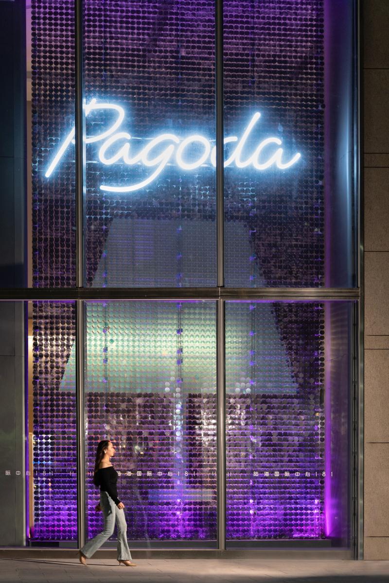 Pagoda Hotel Chongqing International Land-sea image