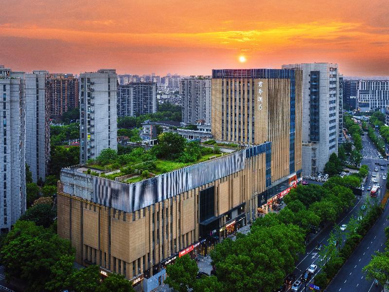 SSAW Boutique Hotel Hangzhou East Railway Station — general view
