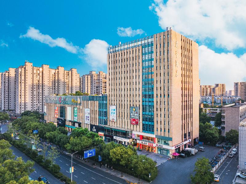 SSAW Boutique Hotel Hangzhou East image
