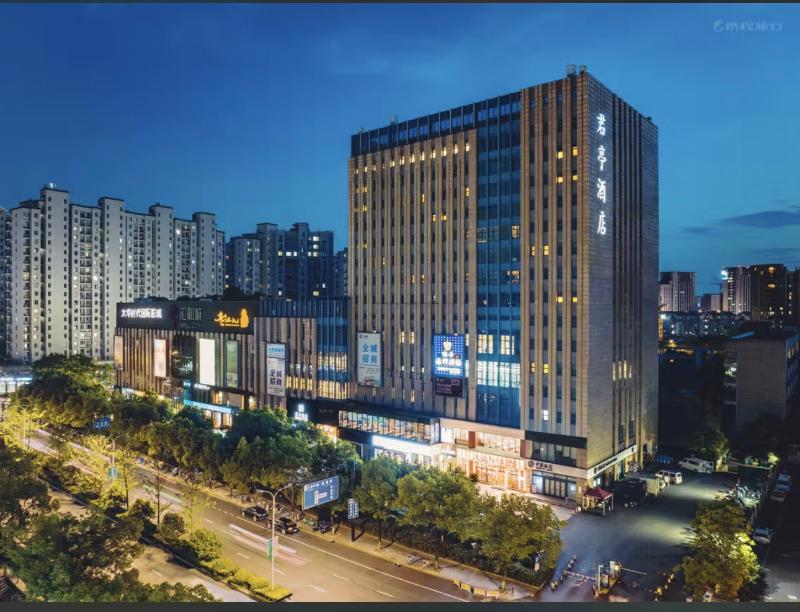 SSAW Boutique Hotel Hangzhou East image