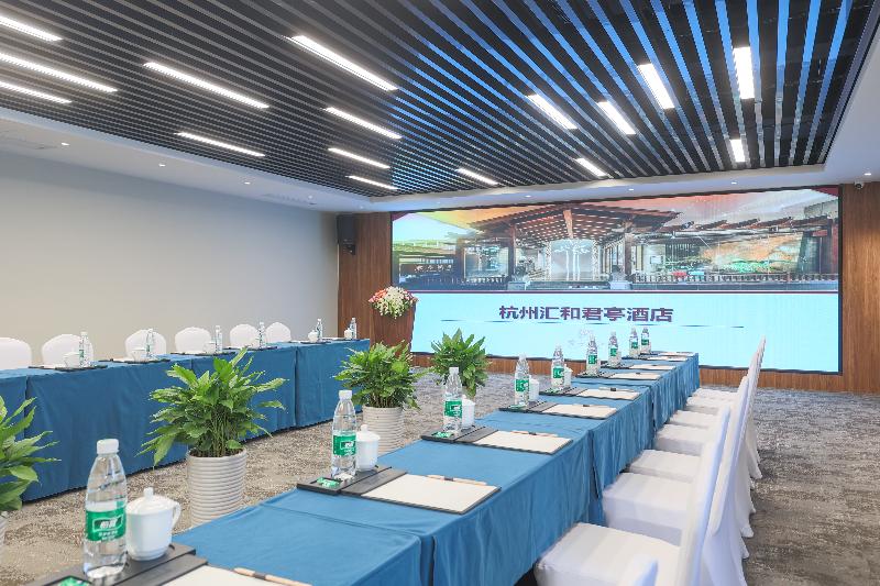 SSAW Boutique Hotel Hangzhou East image