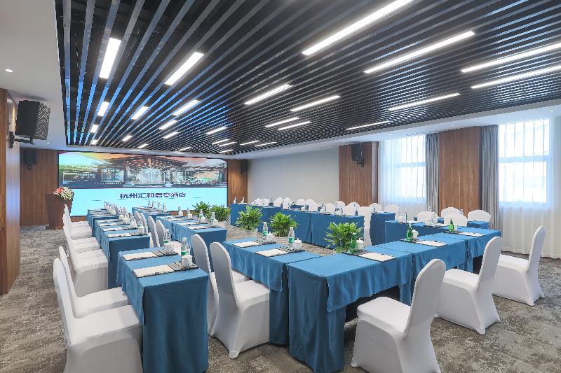 SSAW Boutique Hotel Hangzhou East image