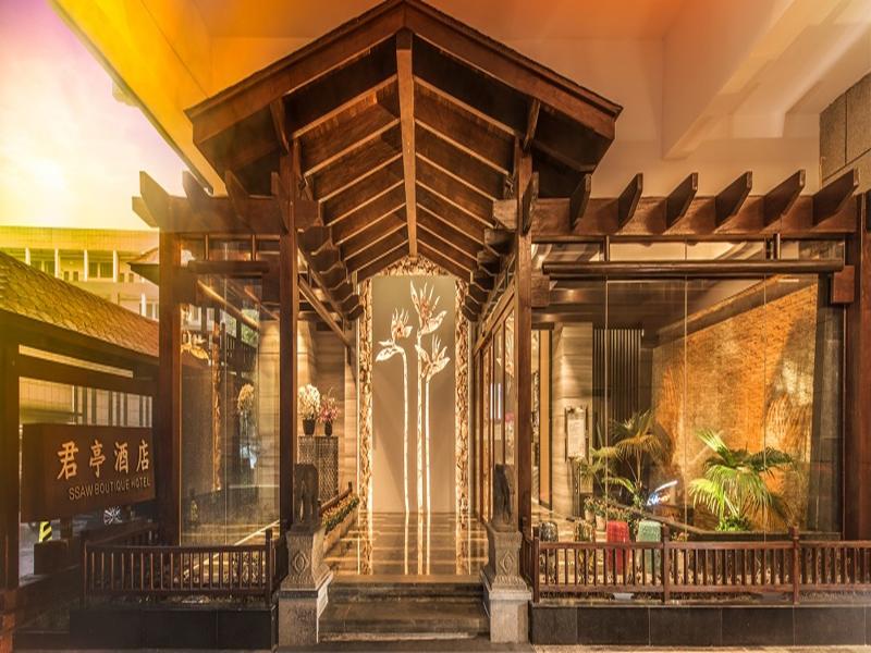SSAW Boutique Hotel Hangzhou East image