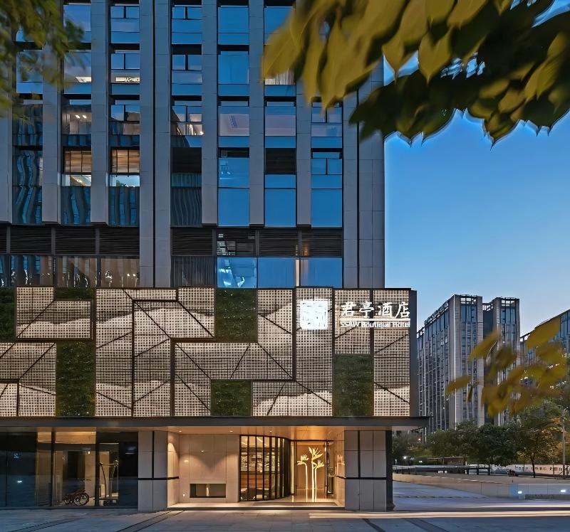 Ssaw Boutique Hotel Hangzhou Qianjiang New City