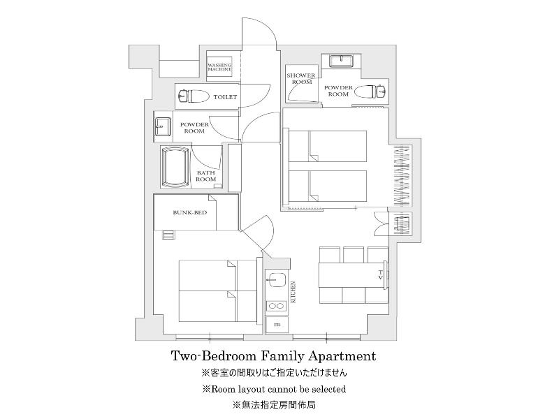 Mimaru Osaka Shinsaibashi Central image