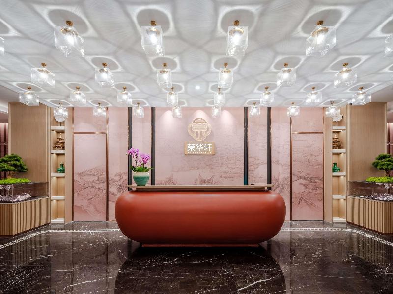 Grand Mercure Wuxi Huishan image