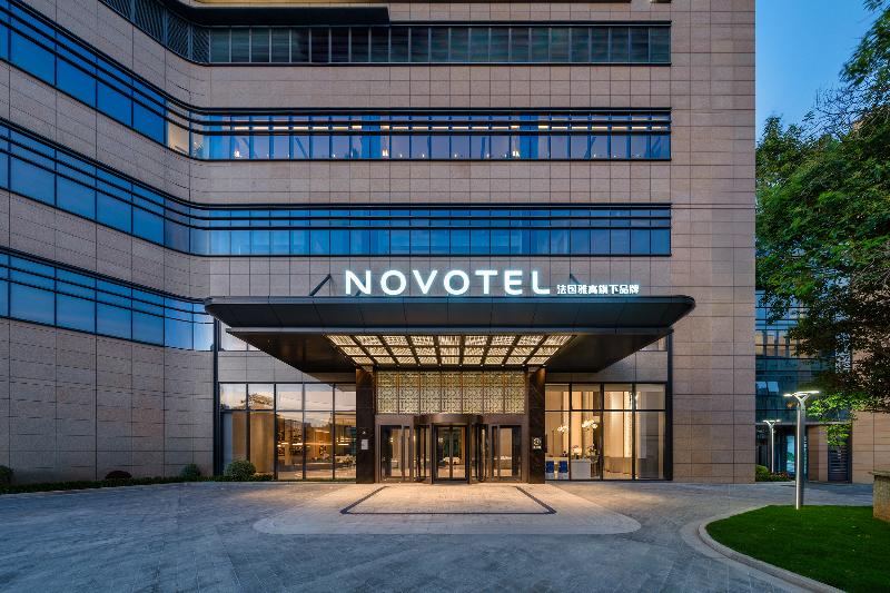 Novotel Zhoushan Luting image