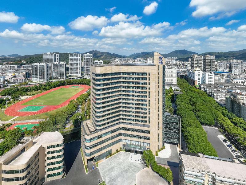Novotel Zhoushan Luting image