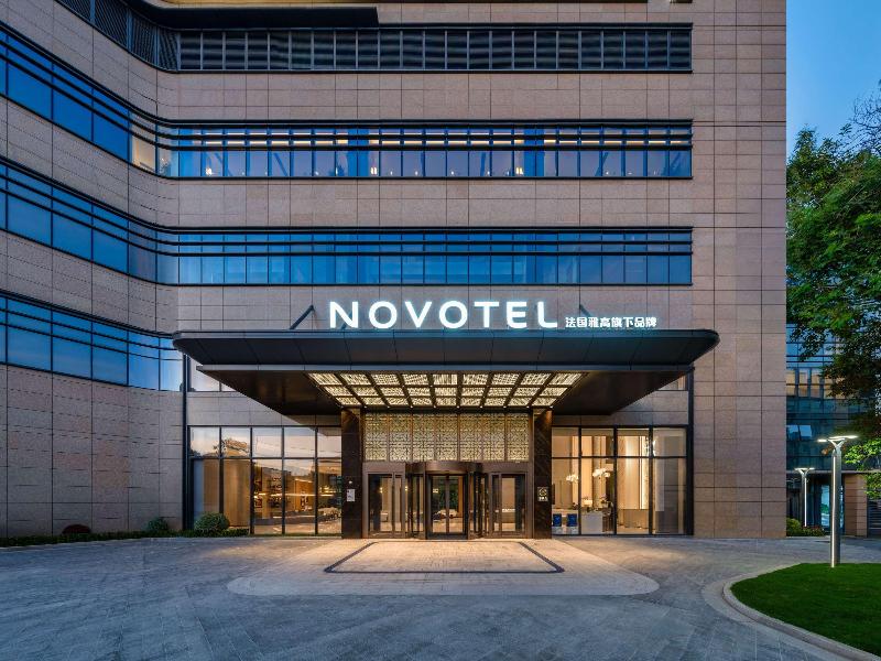 Novotel Zhoushan Luting image 9