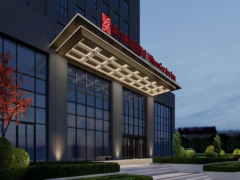 Hilton Garden Inn Lanzhou Anning