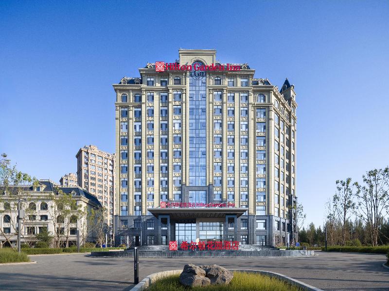 Hilton Garden Inn Songyuan Ningjiang image