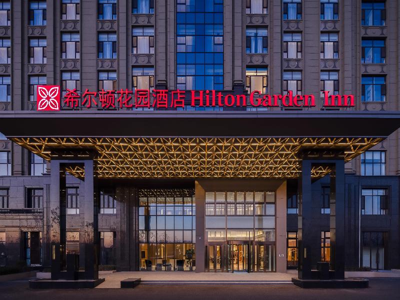 Hilton Garden Inn Songyuan Ningjiang image