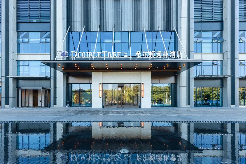 Doubletree By Hilton Changsha Tianxin image