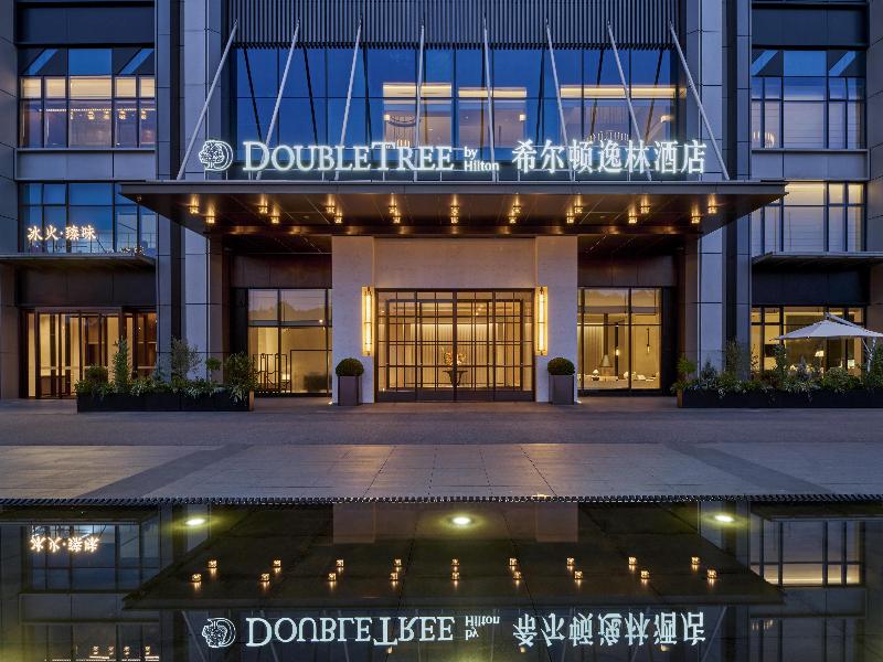 Doubletree By Hilton Changsha Tianxin image