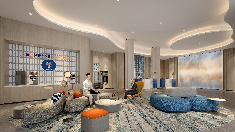 Holiday Inn Express Haikou Intl Duty Free City image