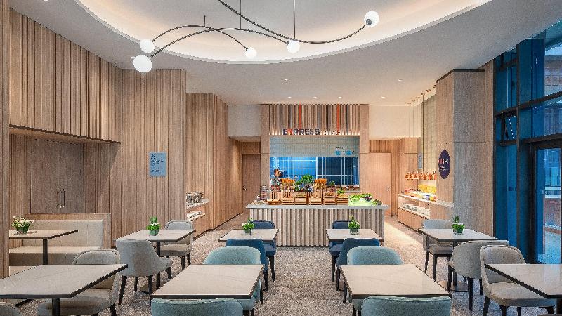 Holiday Inn Express Haikou Intl Duty Free City image