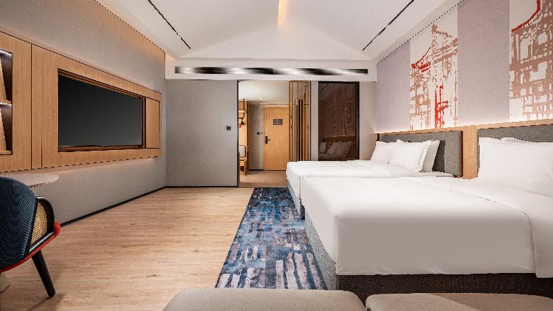 Holiday Inn Express Haikou Intl Duty Free City image