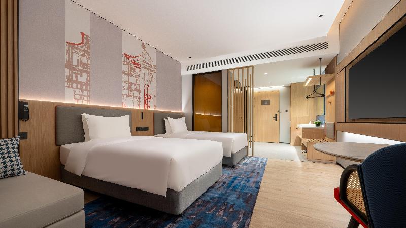 Holiday Inn Express Haikou Intl Duty Free City image