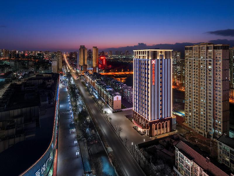 Hilton Garden Inn Xining Chengdong image