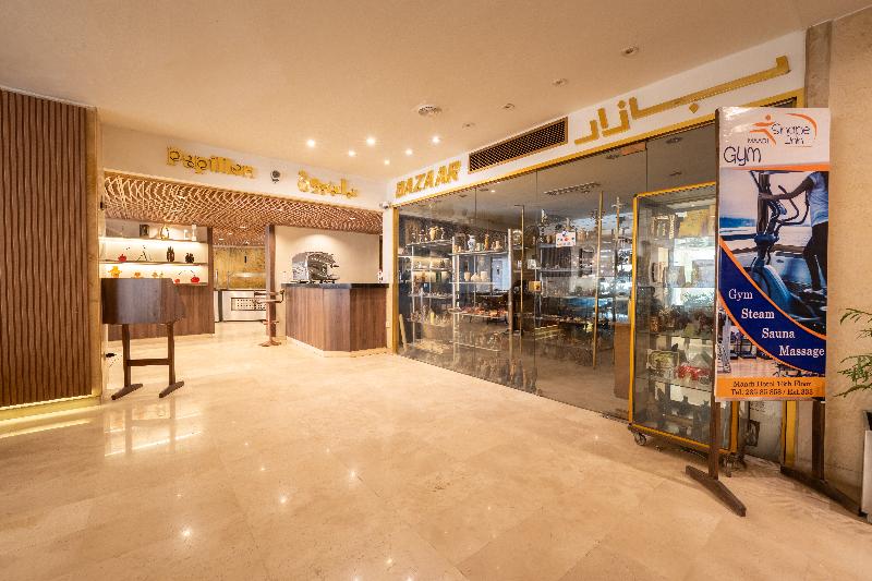 Maadi Hotel image