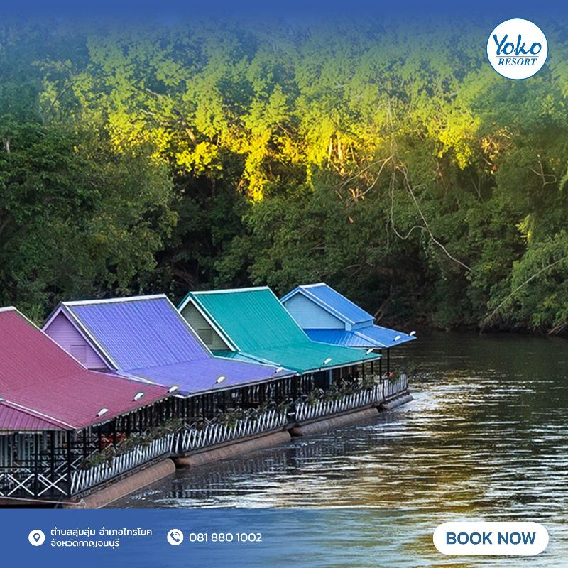 Yoko River Kwai Resort image