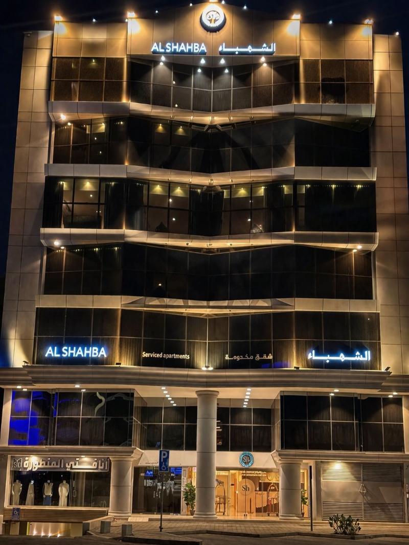  Hotel Al Shahba Al Faiha Jeddah image