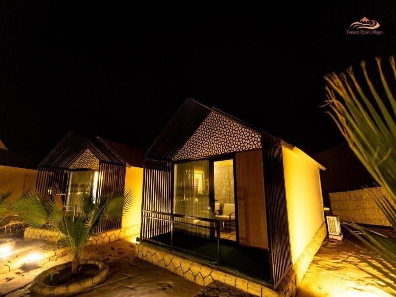 Desert Rose Village