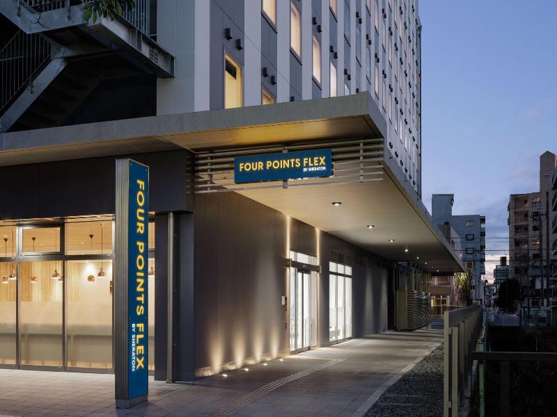 Four Points Flex By Sheraton Utsunomiya image