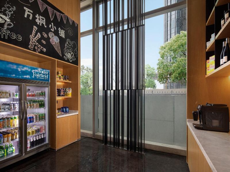 Fairfield By Marriott Shenzhen Shenshan Special image