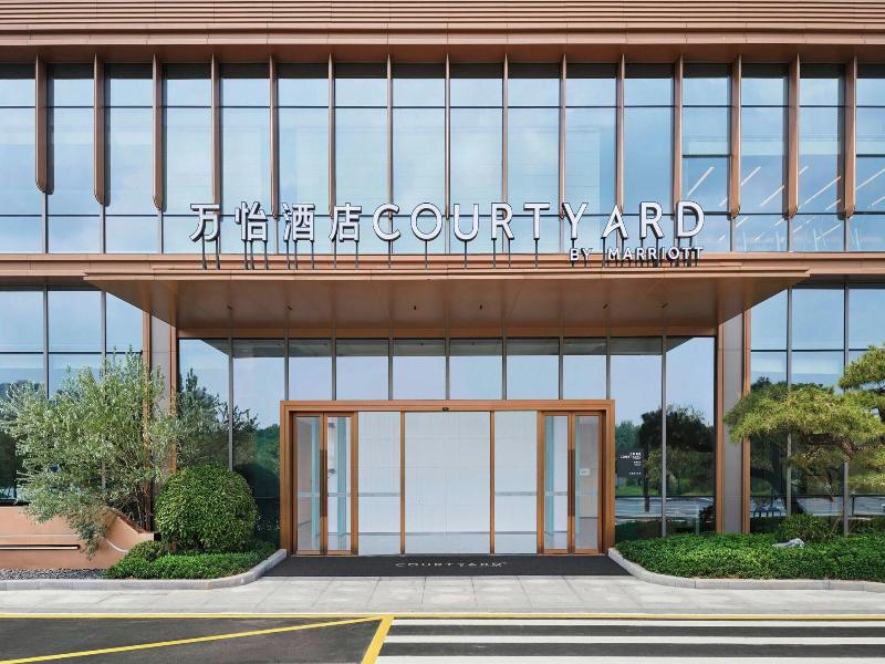 Courtyard Shunde image