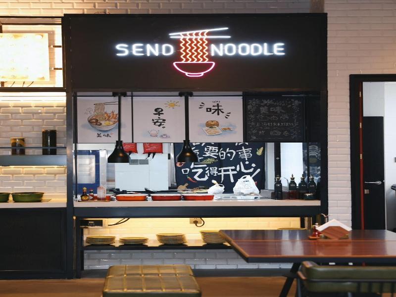 Moxy Shanghai Putuo image