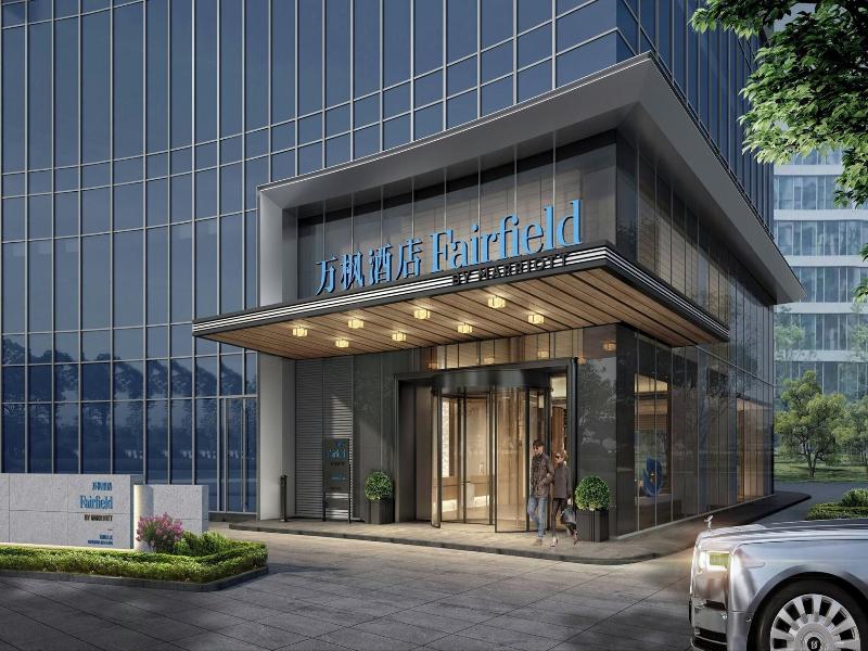 Fairfield By Marriott Hangzhou Zhuantang image